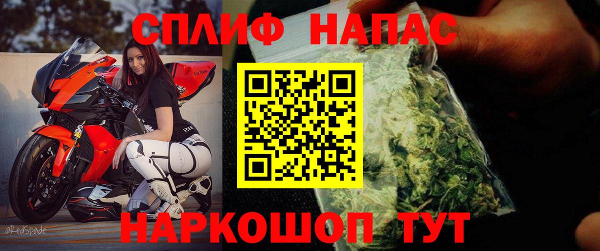 Каннабис Amnesia  Топки  Каннабис OG Kush 