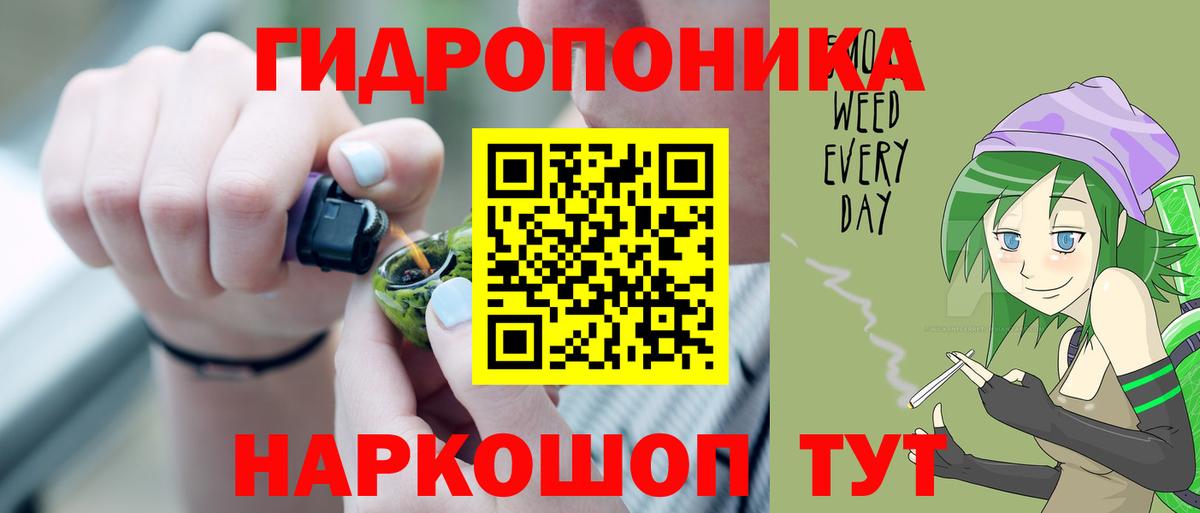 МЕФ кристаллы  ГАШ  Cocaine  Топки  МЕТАДОН  Конопля  LSD-25  MDMA  Вход с VPN 